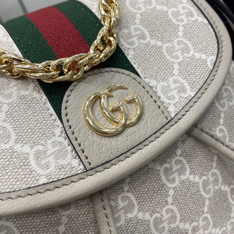 Gucci Backpacks